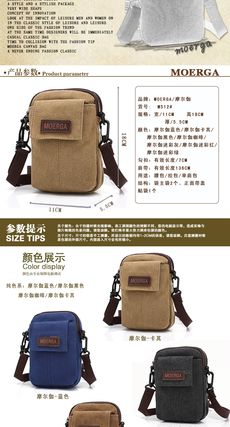 Sac homme - Ref 51298 Image 9