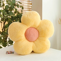 Желтая цветочная площадка [Пять -все же волосы кролика]