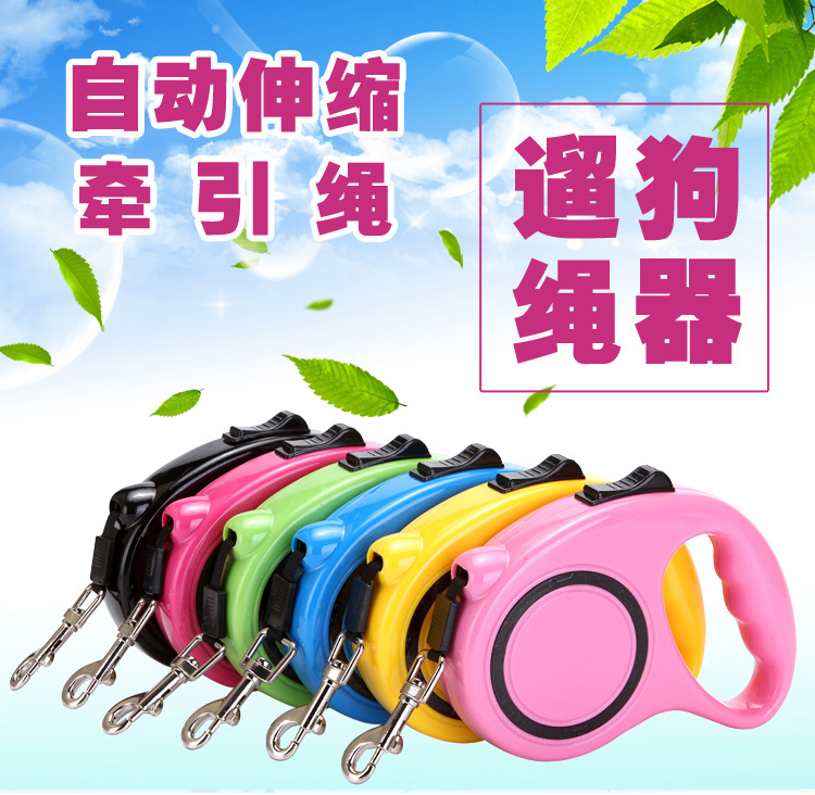 Pet Supplies Automatic Telescopic Retractor Medium Small Dog Dog Walking Rope Cat Leash