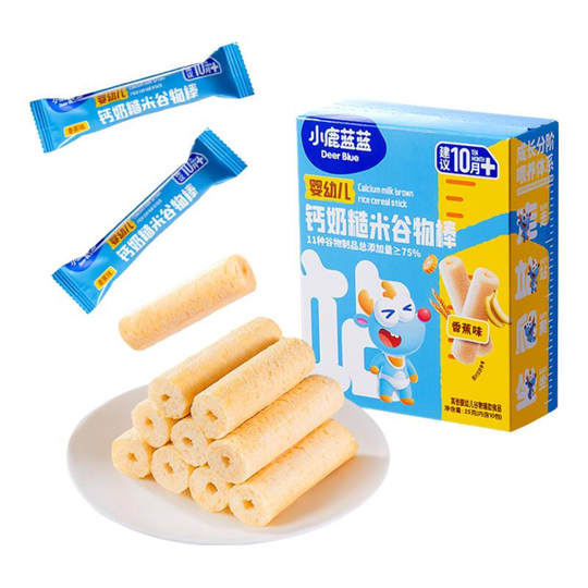 小鹿蓝蓝钙奶谷物棒宝宝零食磨牙米果棒儿童饼干婴儿无添加盐辅食