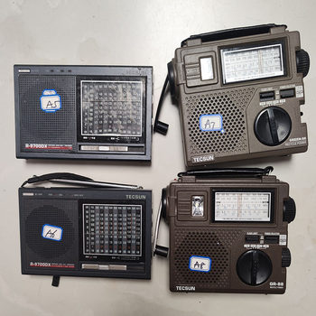 Tecsun radio accessories full range