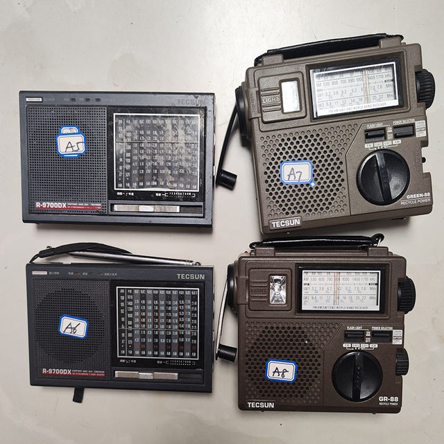 Tecsun radio accessories full range