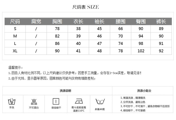 Стильные костюмы 2026初春新款一字肩名媛小香风套装洋气时尚约会轻熟风气质两件套 No brand