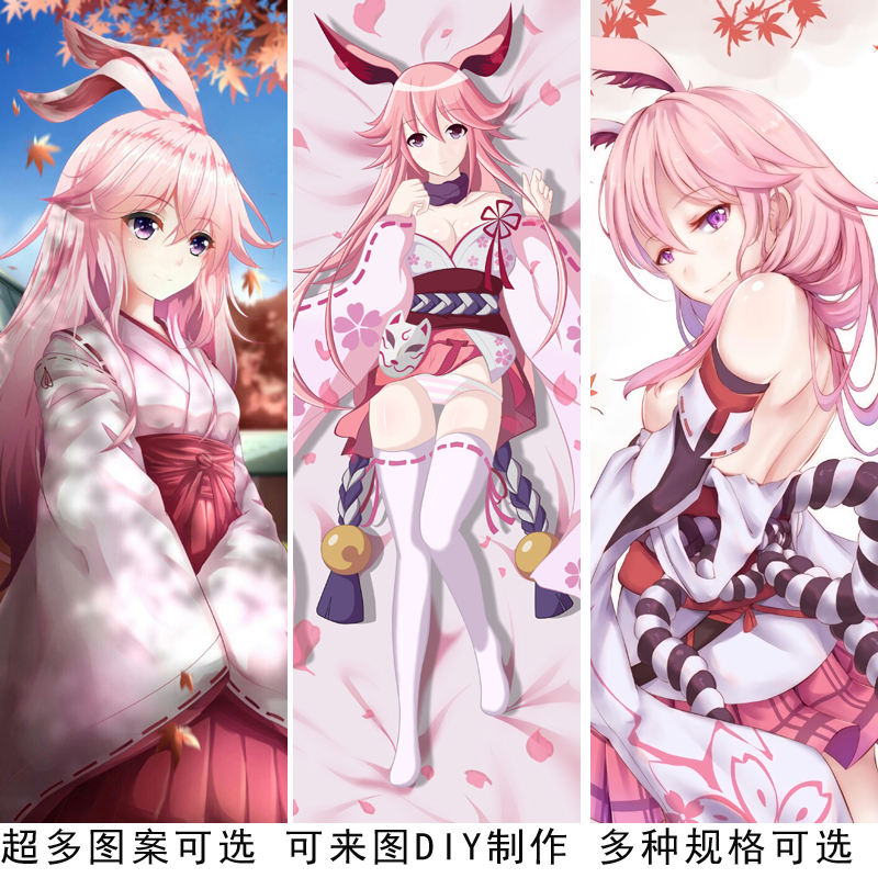 Collapse 3 Octagonal Sakura S Body Pillow Qiana Deliza Kalian S