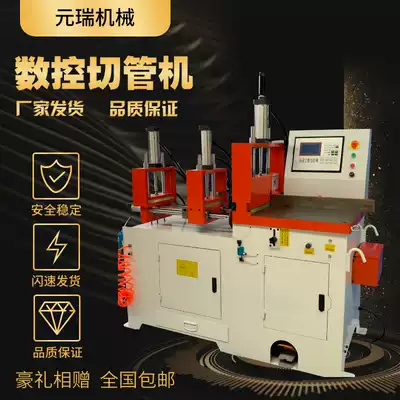 Aluminum cutting machine Pneumatic automatic aluminum cutting machine Cutting machine Automatic boundary aluminum cutting machine Aluminum cutting machine Burr-free cutting machine