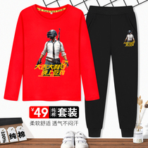 Boy long sleeve eating chicken suit children leisure autumn cotton big childrens trousers handsome boy spring and autumn clothes T-shirt