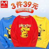 Boy long sleeve T-shirt 2021 New Pikachu childrens clothing spring and autumn thin small children autumn cotton cartoon top