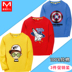 Boys dài sleevet t-shirt cotton trẻ em mùa xuân và mùa thu áo khoác trong cậu bé lớn áo sơ mi dưới 2020 quần áo quần áo cậu bé con mới. 