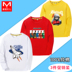 Boys dài sleevet t-shirt cotton trẻ em mùa xuân và mùa thu áo khoác trong cậu bé lớn áo sơ mi dưới 2020 quần áo quần áo cậu bé con mới. 