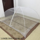 Umbrella type adult folding mosquito net bottomless single bed zipper free installation easy retractable factory floor-laying net cover