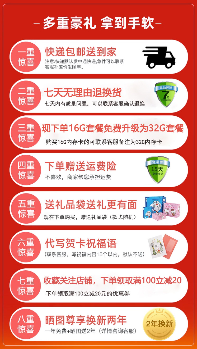 Детский фотоаппарат 儿童照相机玩具可拍照可打印新年生日礼物学生男孩女孩迷你拍立得 No brand