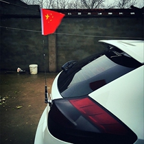 Car clamp edge antenna car card antenna metal decoration antenna SUV trunk antenna send national flag