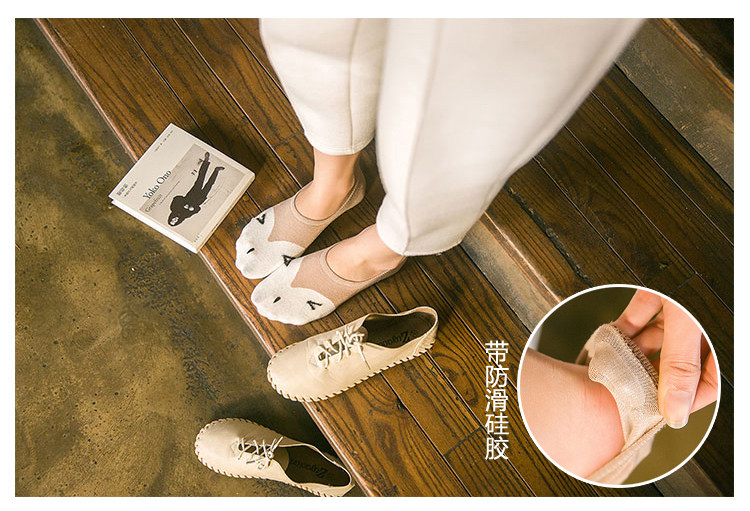 Chaussettes - collants - Ref 754757 Image 16