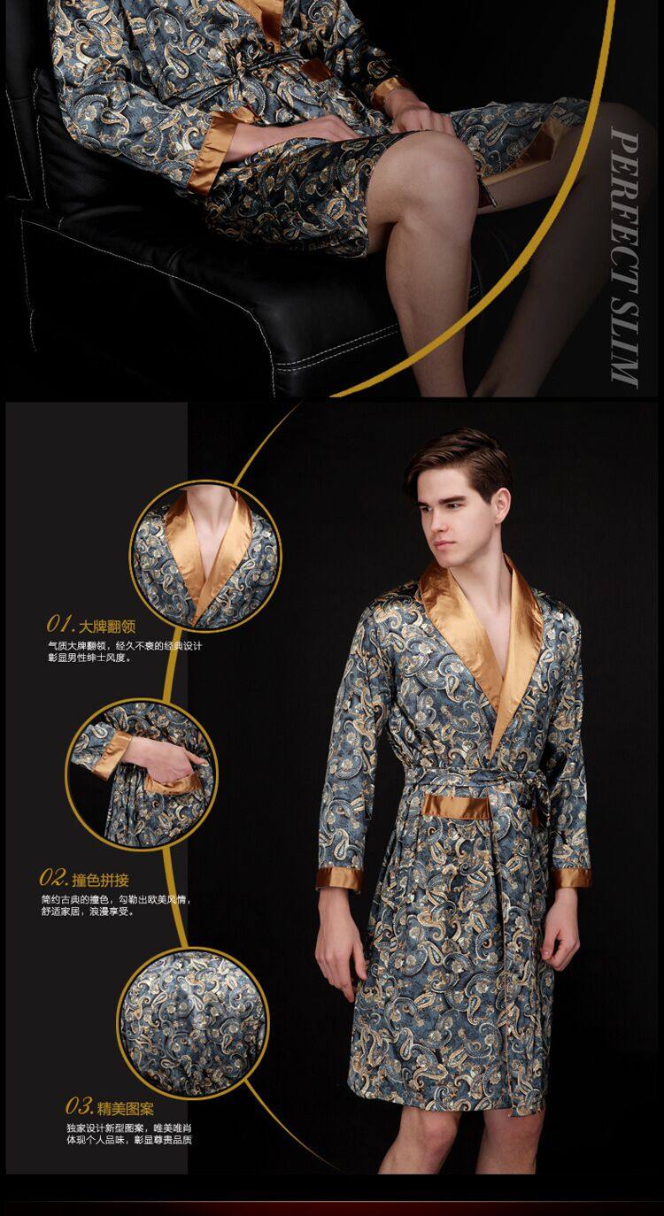 Peignoir jeunesse WP020 - Ref 591371 Image 8