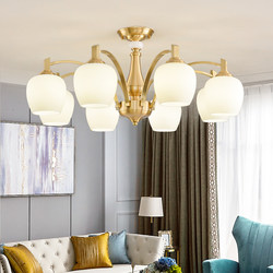 All-Copper American-Style Living Room Lamp, Modern and Simple, Elegant Chandelier, New Model for Hall and Master Bedroom, Ceiling-Mounted, High-End Lighting from Zhongshan