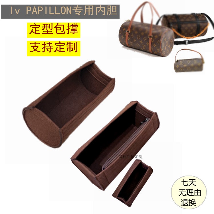 Cylinder Bag Support Organizer Insert for Lv Papillon Babillon Vintage Bags, Suitable for Lining and Shaping
