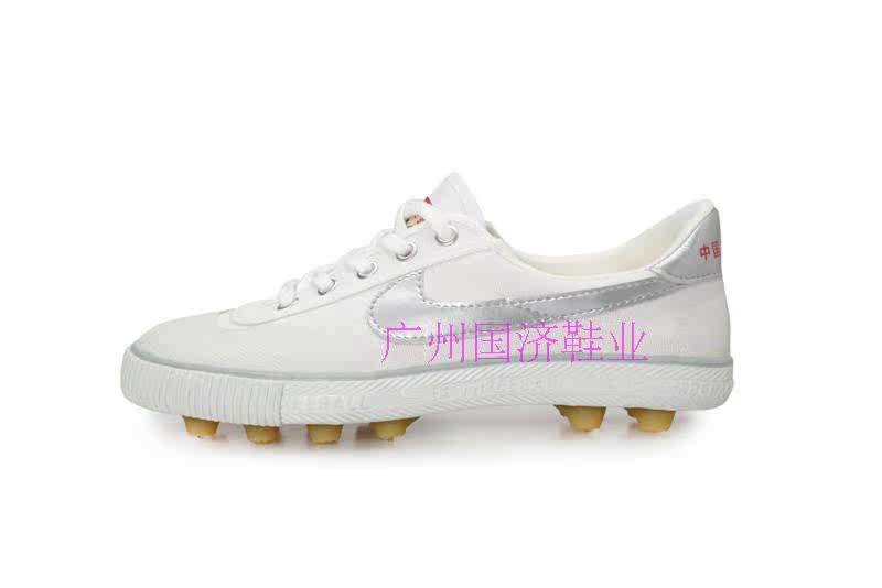Chaussures de football - Ref 2443198 Image 33