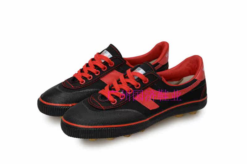 Chaussures de football - Ref 2443198 Image 13