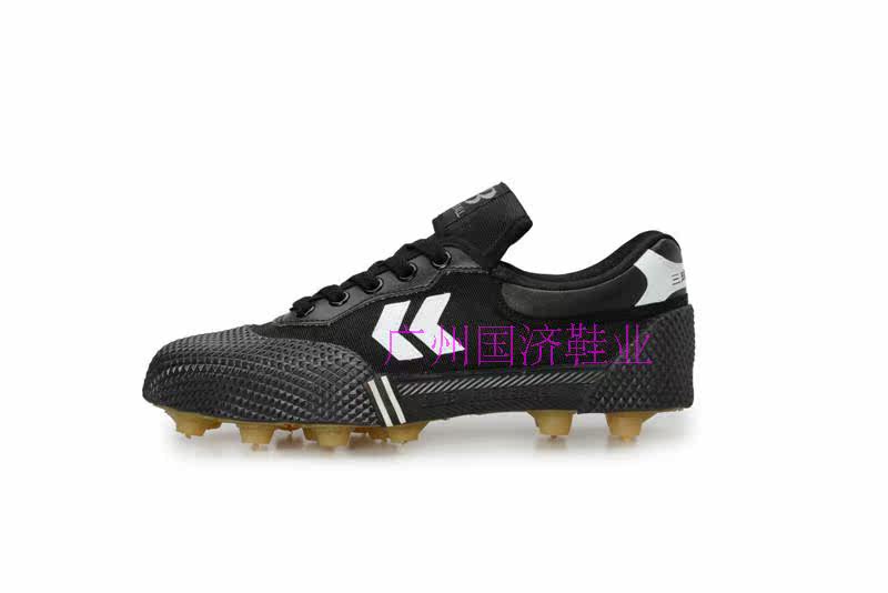 Chaussures de football - Ref 2443198 Image 43