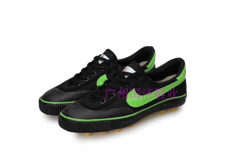 Chaussures de football - Ref 2443198 Image 26