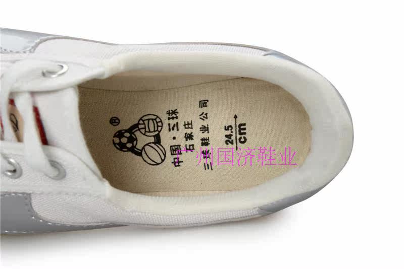 Chaussures de football - Ref 2443198 Image 35