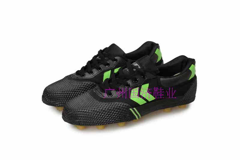 Chaussures de football - Ref 2443198 Image 46