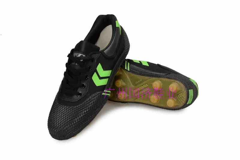 Chaussures de football - Ref 2443198 Image 47