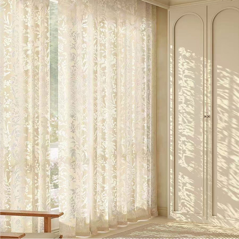 2026 New Model, Height Above 3m Cm, Romantic Hollow-Out Sheer Curtains for Bedroom, Light-Transmitting but Not See-Through, Living Room Window Sheer