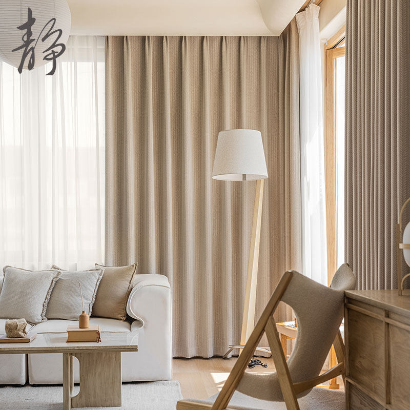 Curtains modern light luxury 2021 new living room Japanese style bedroom living room full shade hook type bay window floor-to-ceiling windows