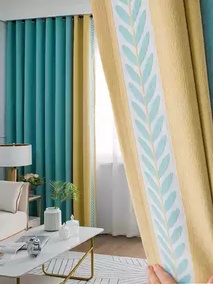 2021 New blackout curtain cloth Nordic simple bedroom living room light luxury bay window color curtain rod a complete set