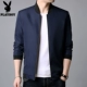 A1802 Blue