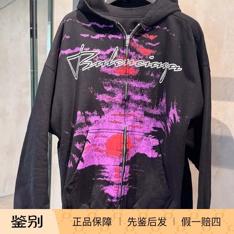 Balenciaga Balenciaga Pink Sunset Print Zip-Up Hooded Sweatshirt A0017Wtuvr