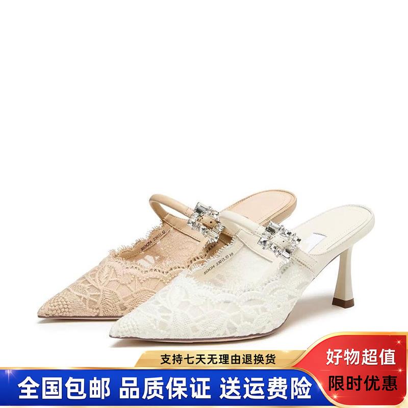Elegant French-Style Fairy High Heels, Same Model as in the Mall, 2026 New Shallow Mouth Single Shoes, Women's Backless Sandals Eoc04Ch6
