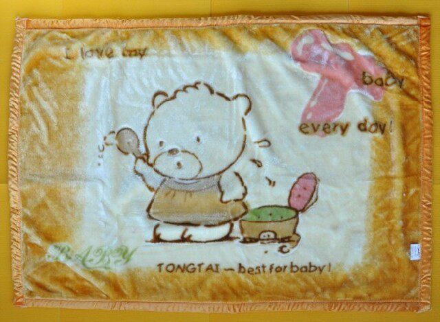 Coffret cadeau pour bébé - Vêtements + Accessoires - Ref 1955187 Image 54