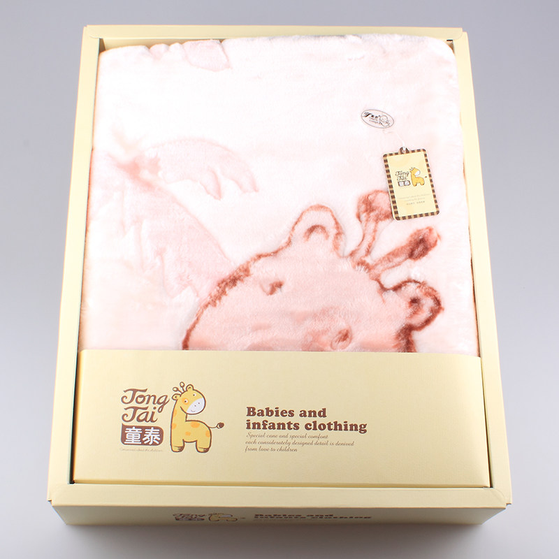 Coffret cadeau pour bébé - Vêtements + Accessoires - Ref 1955187 Image 46