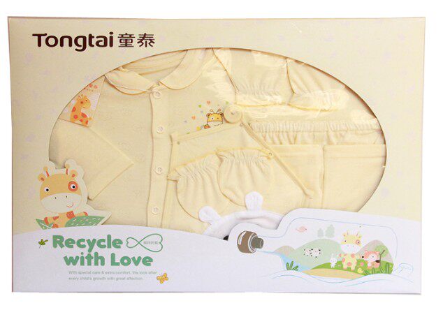 Coffret cadeau pour bébé - Vêtements + Accessoires - Ref 1955187 Image 7