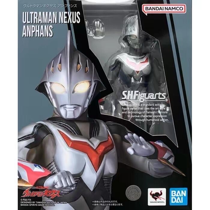 Bandai Shf Ultraman Nexus Young Form Basic Form Hiyoshi Jun Finished Figure