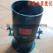 Standard mortar delamination meter stratification meter mortar delamination degree