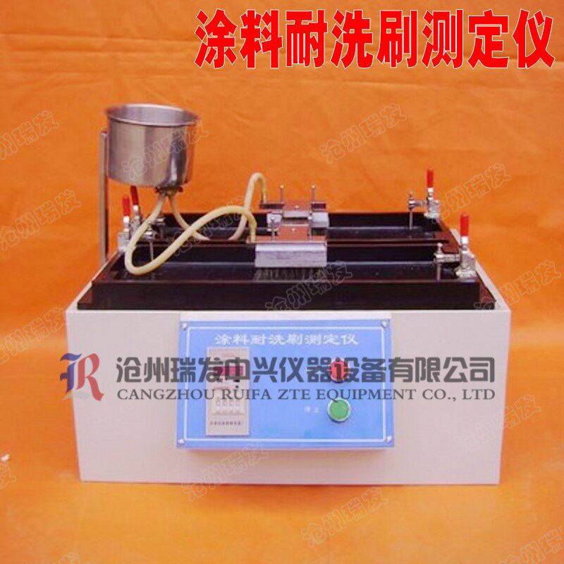 Special washing-proof tester for coating detection