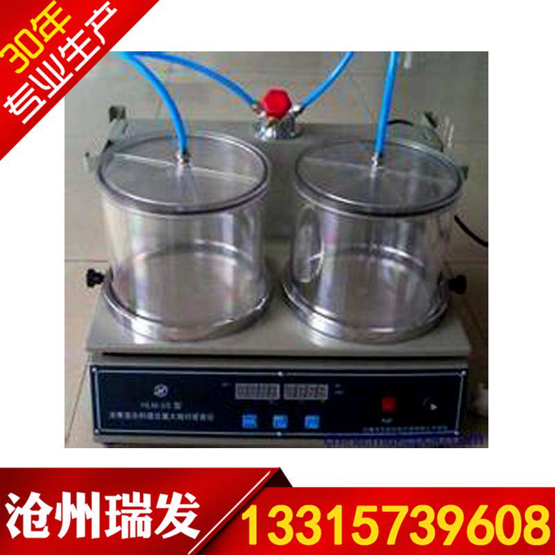 HLM-3 Theoretical Relative Density Meter of Asphalt Mixture Maximum Theoretical Density Meter of Asphalt Theoretical Density Meter