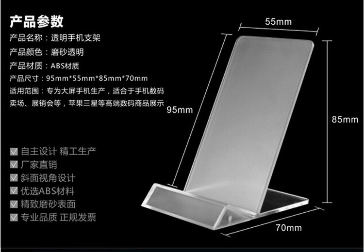 Support téléphone portable - Ref 1358891 Image 12