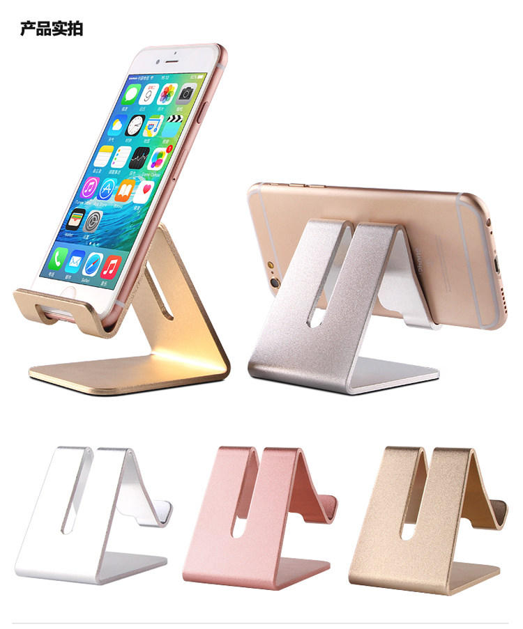 Support téléphone portable - Ref 1358891 Image 23