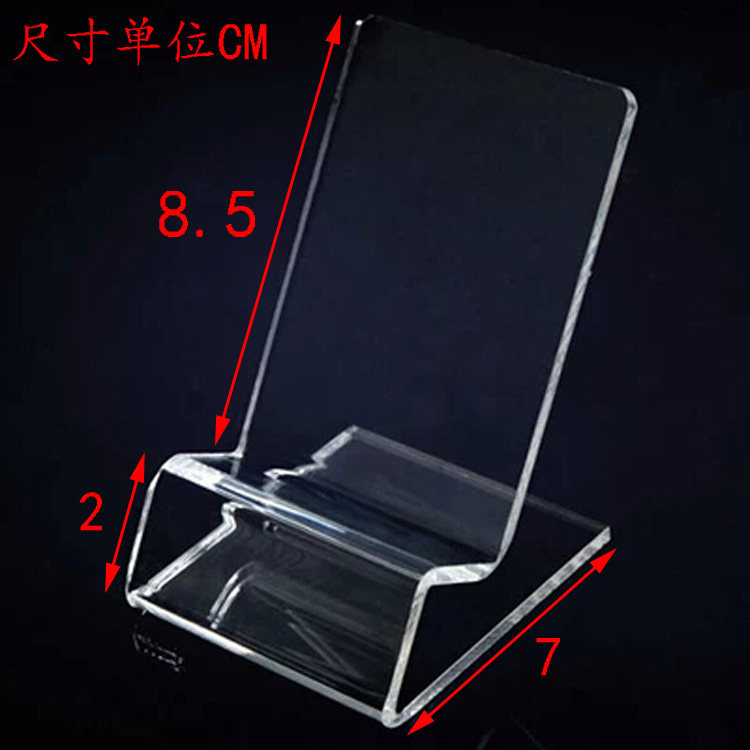 Support téléphone portable - Ref 1358891 Image 18