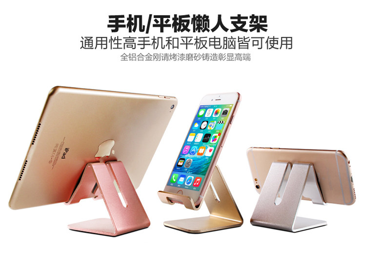 Support téléphone portable - Ref 1358891 Image 21