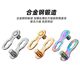 Mountain bike bicycle magic buckle chain variable speed golden connector quick release buckle live buckle buckle connection port accessories