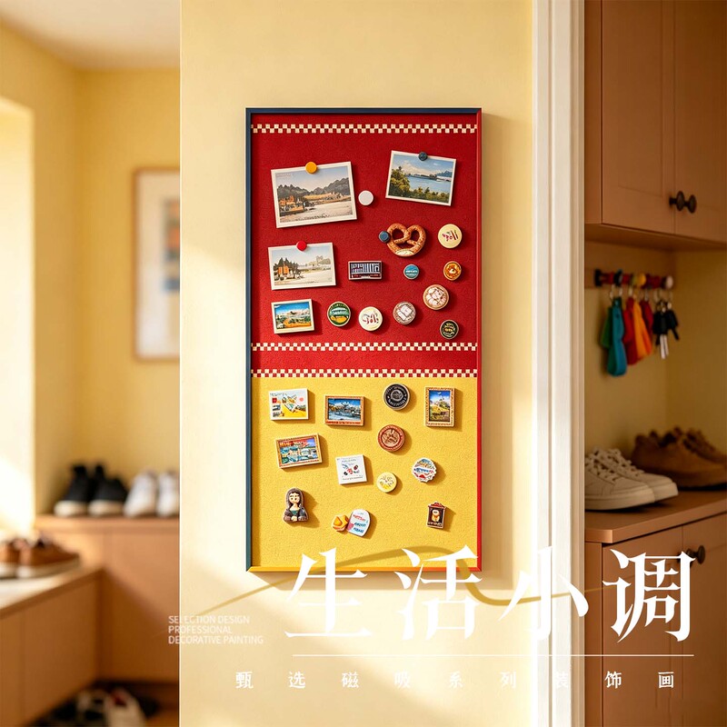 Dopamine Decorative Painting Refrigerator Magnet Photo Display Frame Wall Art Creative Stainless Steel Magnetic Hanging Painting for Living Room Entrance