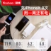 Yu Bo Bảo sạc polymer 30.000 mA dung lượng lớn phổ biến điện thoại di động điện vivo đèn flash đỏ - Ngân hàng điện thoại di động