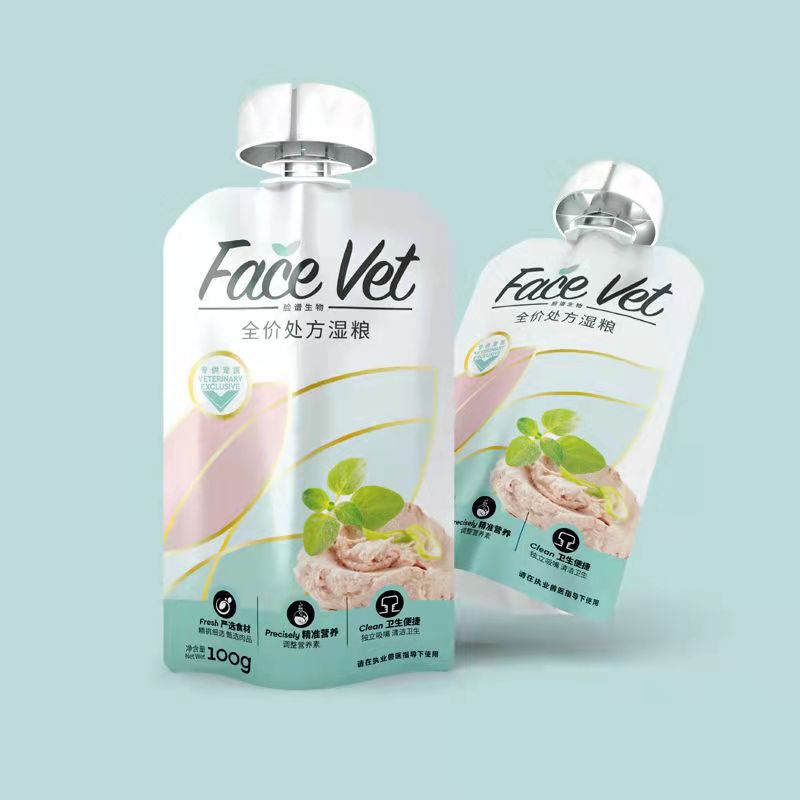 Facebook prescription wet grain IC cat gastrointestinal care after adjusting rare stomach and digesting cat strip 100g*6 bags