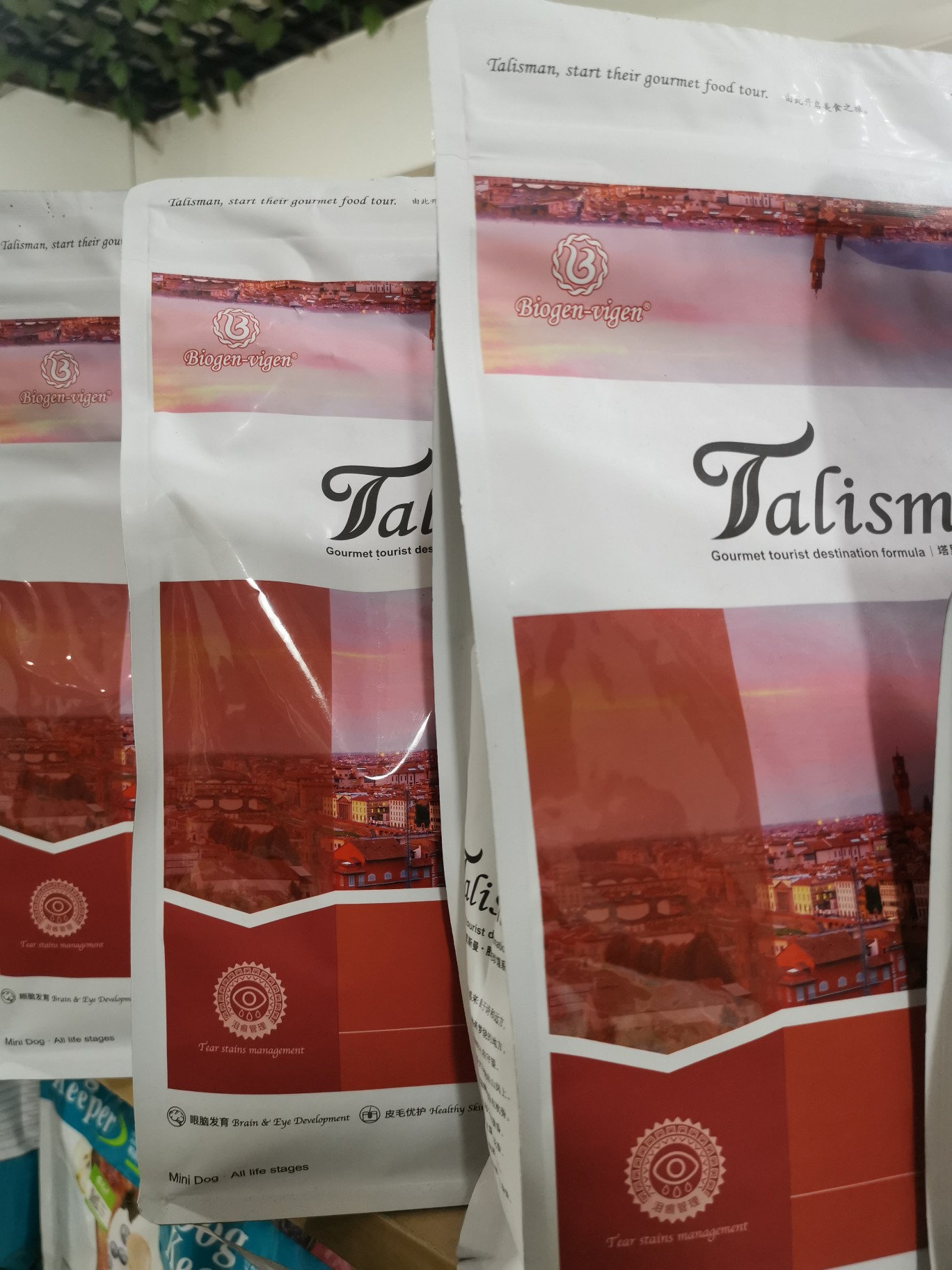 Bai Jian Zhen Tarrisman Small Dog Tear Trace Full Price Dog Food Florence Recipe 1 5kg