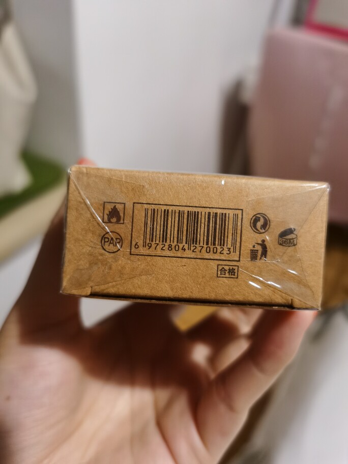 夏后自然系列50ML么样到底好不好可以通用吗，两款产品使用评测_搜券